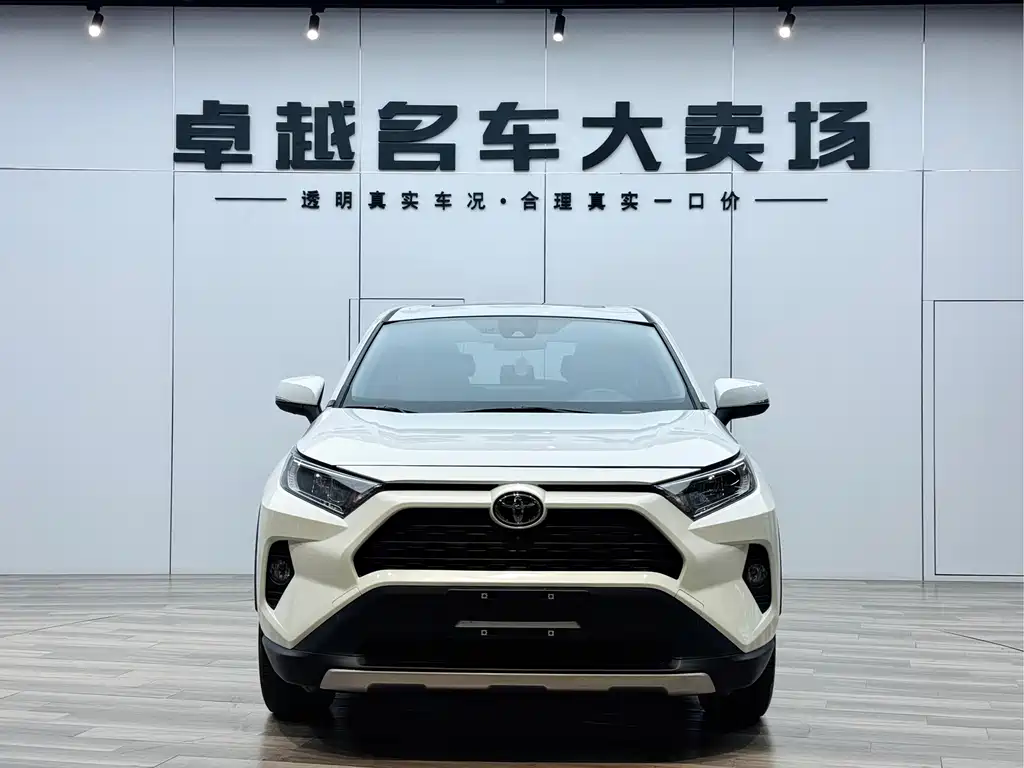RAV4 Rongfang 2022 2.0L CVT two-wheel drive fashion Plus version купить на сайте DeffCars