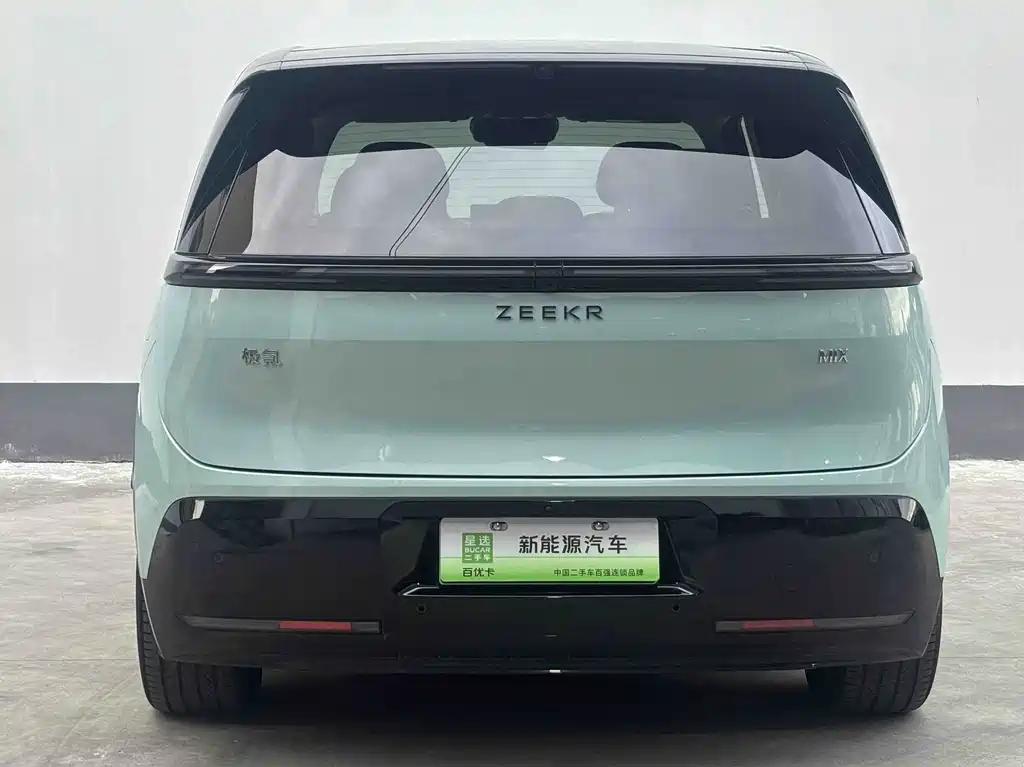 Jikrypton MIX 2025 Smart Driving Edition купить на сайте DeffCars