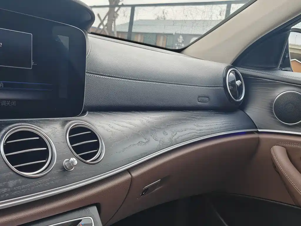 Mercedes-Benz E-Class 2019 E 300 L Sports Luxury купить на сайте DeffCars