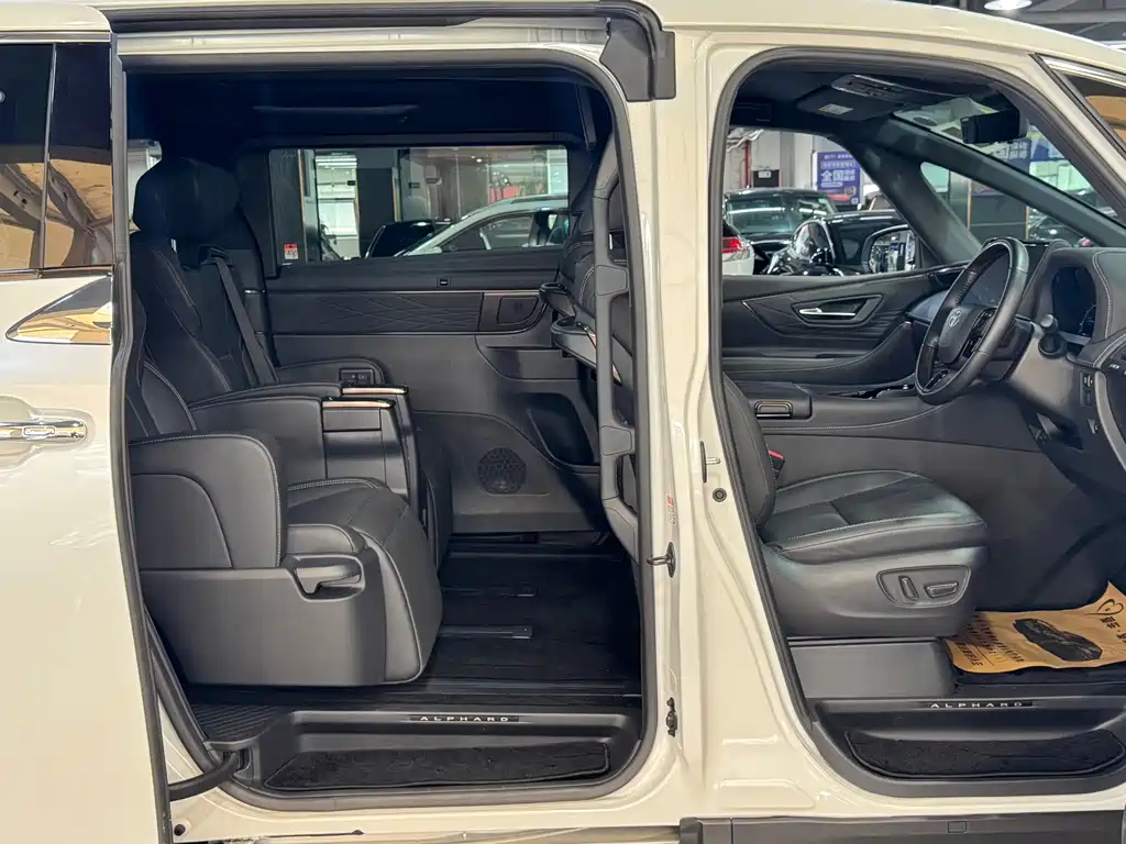 Alfa 2024 Shuangqing 2.5L Premium Edition купить на сайте DeffCars