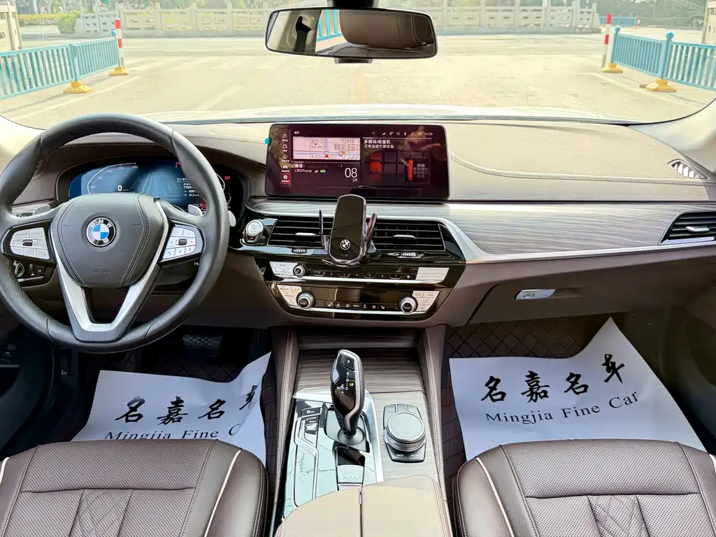 BMW 5 Series 2021 530Li Leading Luxury Package купить на сайте DeffCars