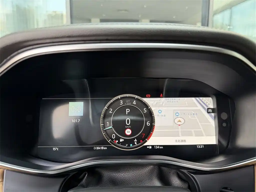 Jaguar XFL 2025 2.0T P250 two-wheel drive exclusive luxury version купить на сайте DeffCars