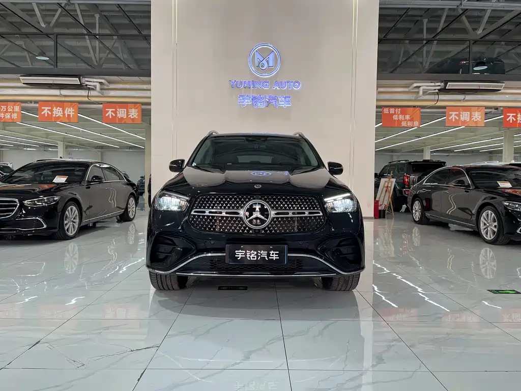 Mercedes-Benz GLE 2024 GLE 450 4MATIC Dynamic купить на сайте DeffCars