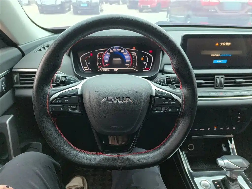 Yixuan GS 2020 230T automatic cross-eye version купить на сайте DeffCars