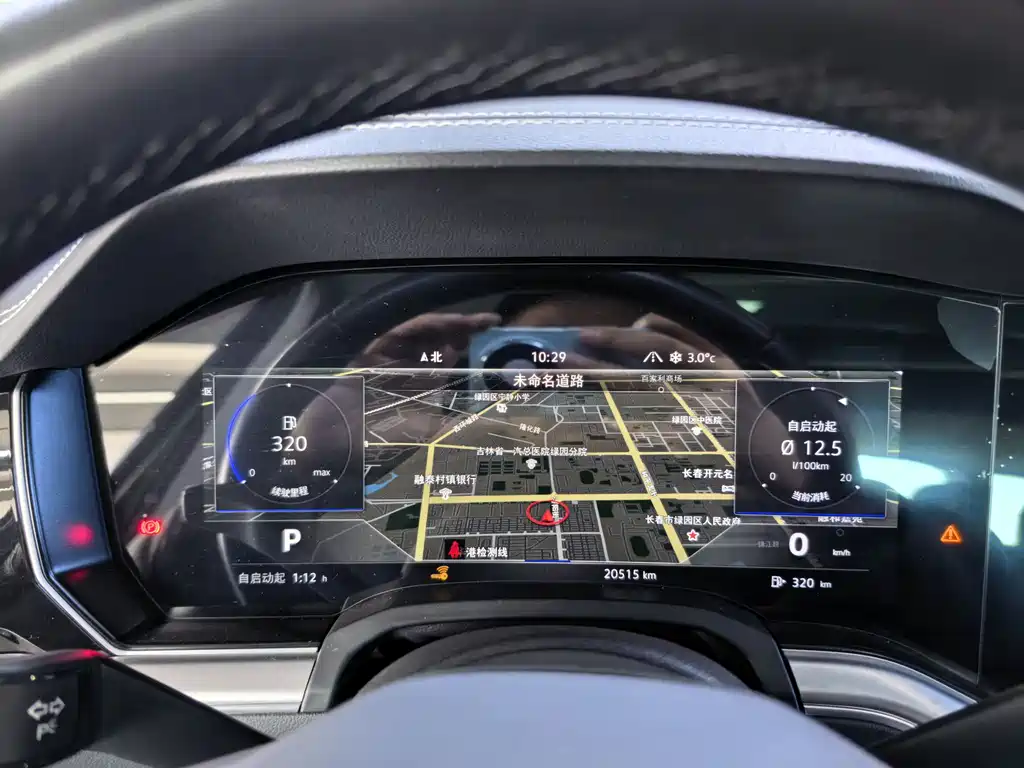 Touareg 2022 2.0TSI Ruishang Edition купить на сайте DeffCars