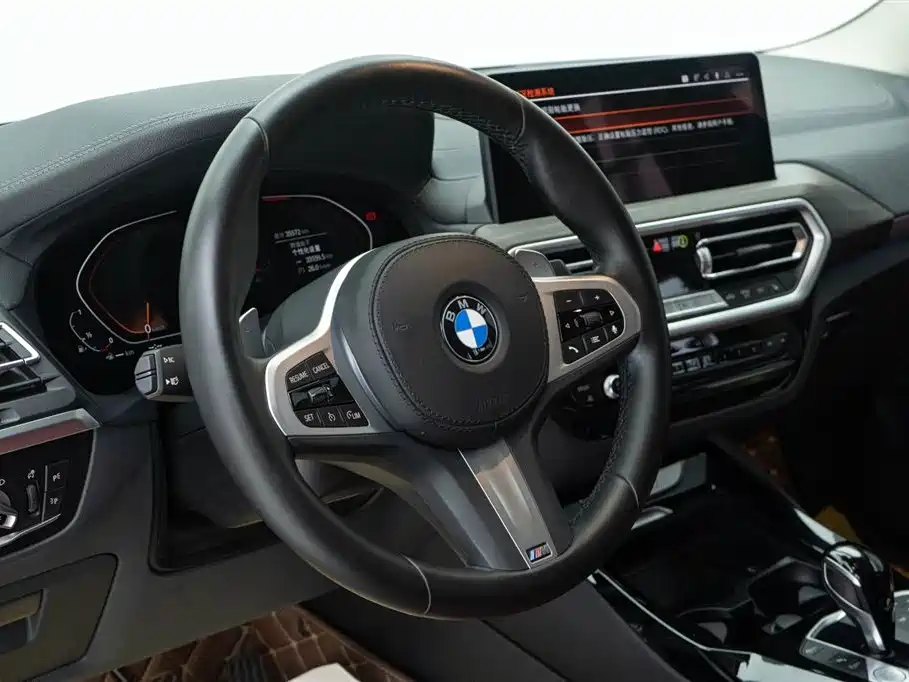 BMW X3 2022 xDrive30i Advanced M Night Package купить на сайте DeffCars
