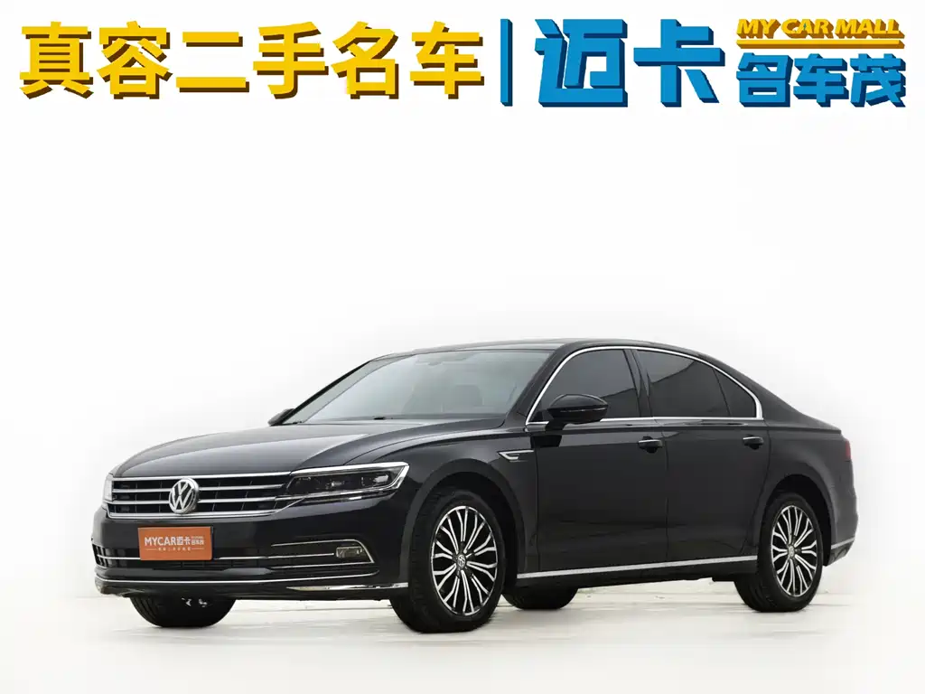 Huiang 2019 380TSI 2WD Business Edition National V купить на сайте DeffCars