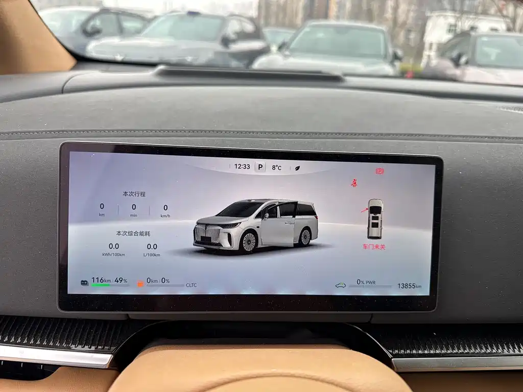 Lantu Dreamer 2025 PHEV four-wheel drive flagship Qiankun version купить на сайте DeffCars