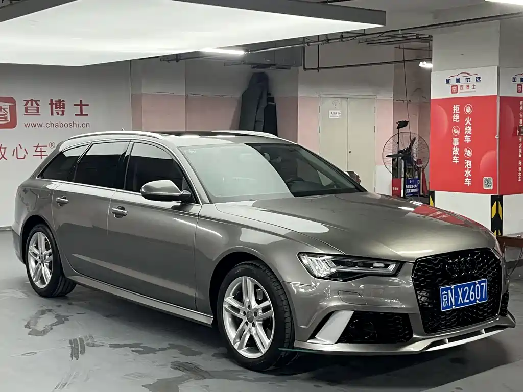 Audi A6 imported 2017 Avant 35 TFSI fashionable model купить на сайте DeffCars
