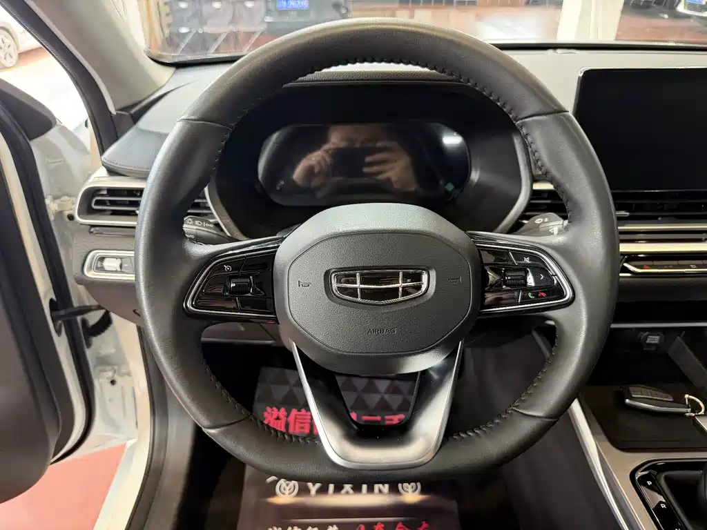 Emgrand 2022 4th generation 1.5L CVT premium model купить на сайте DeffCars