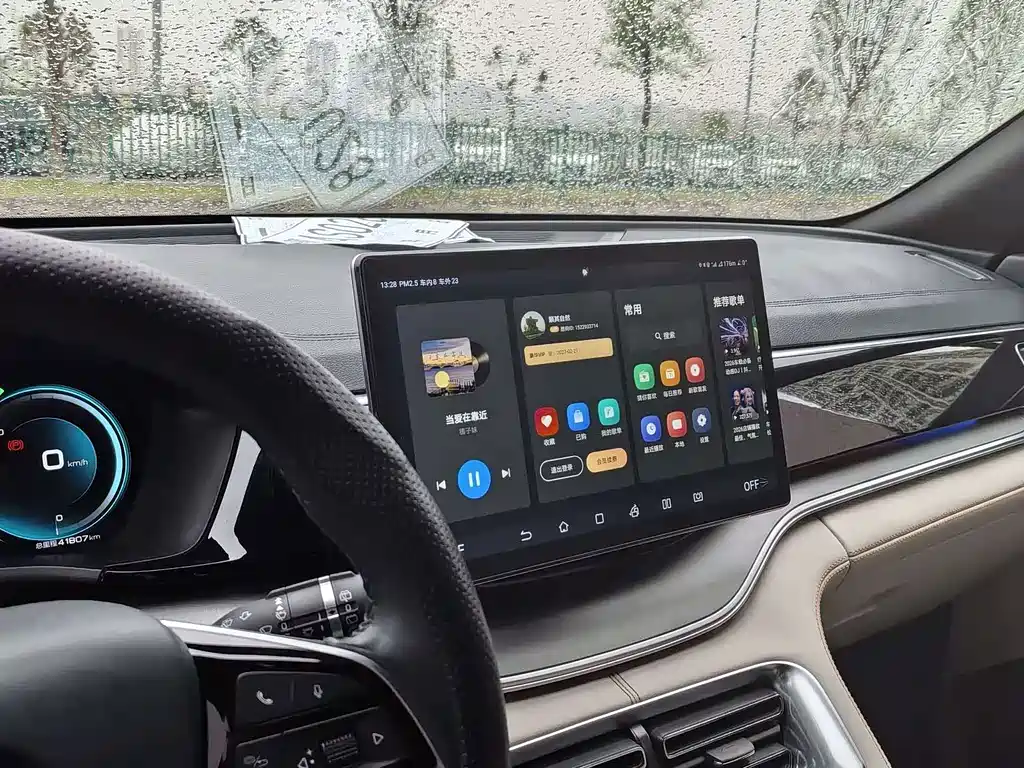 Song PLUS New Energy 2021 DM-i 110KM Flagship PLUS купить на сайте DeffCars
