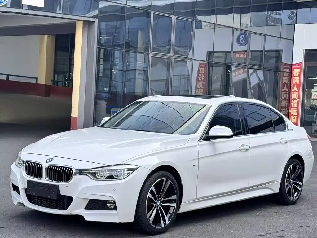 BMW 3 Series 2019 320Li M Sports Package купить на сайте DeffCars