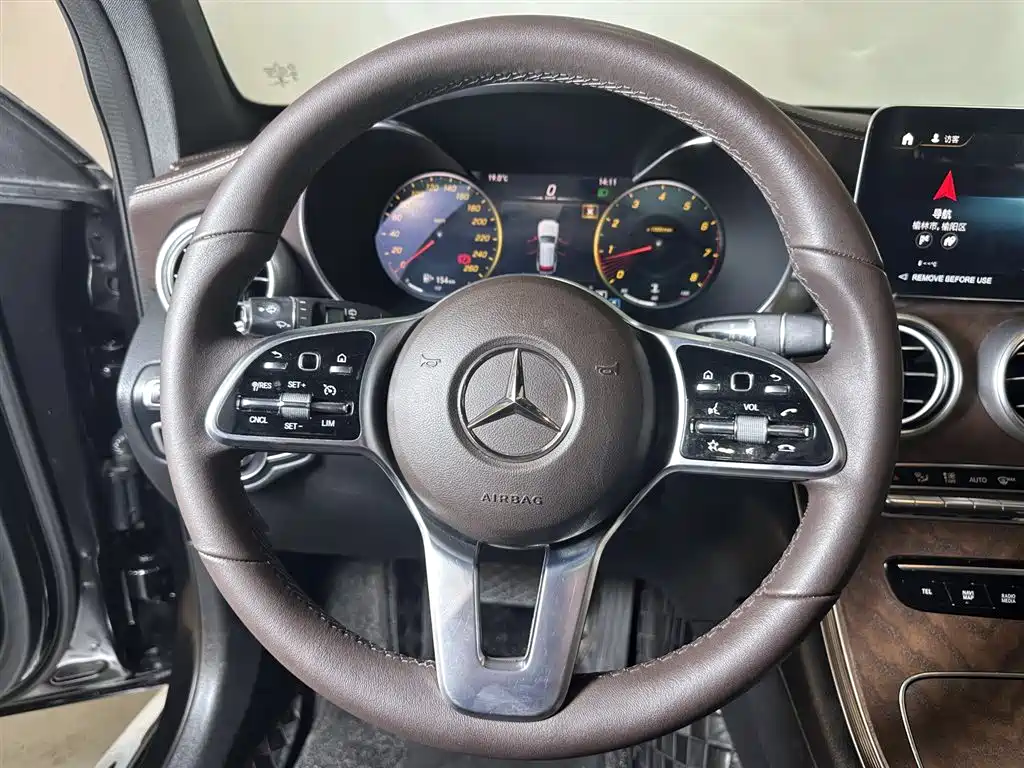 Mercedes-Benz GLC 2022 GLC 300 L 4MATIC Dynamic Edition купить на сайте DeffCars