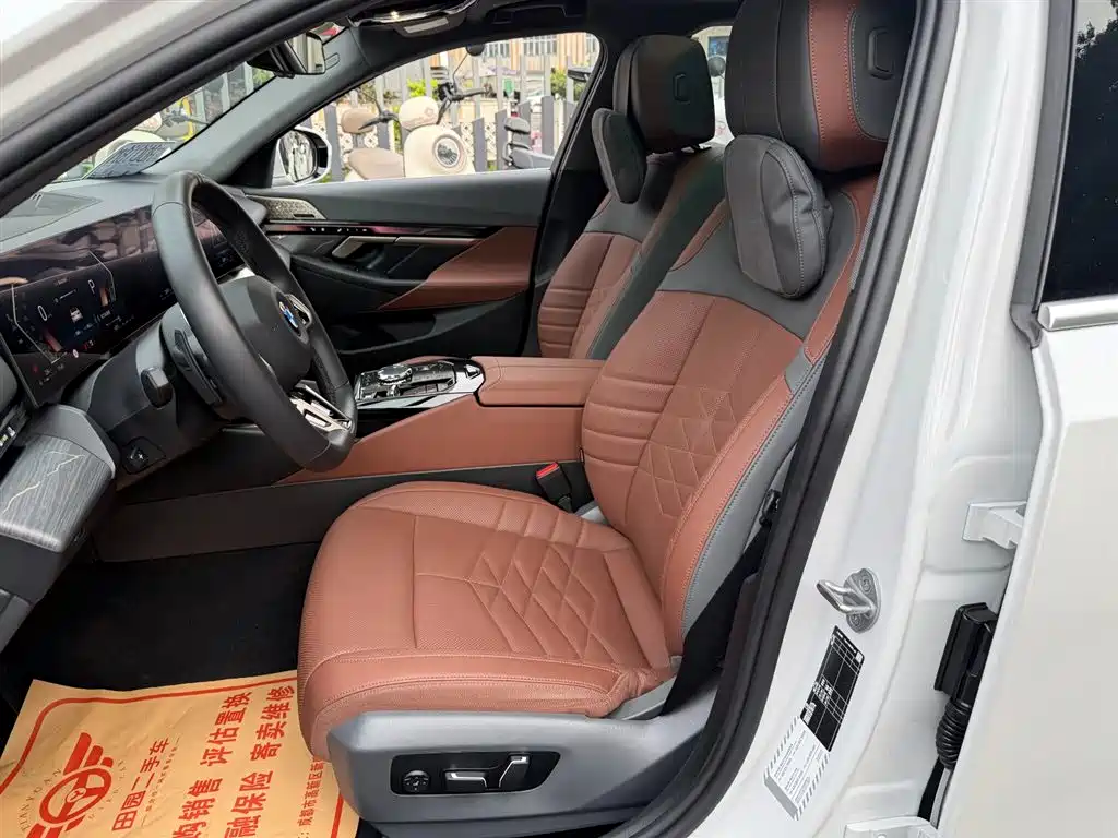 BMW 5 Series 2025 530Li Exclusive M Sports Package купить на сайте DeffCars