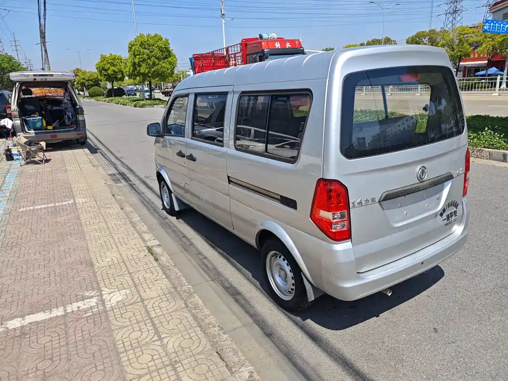 Dongfeng Xiaokang K07S 2021 1.2L high power version fine typical DK12 купить на сайте DeffCars