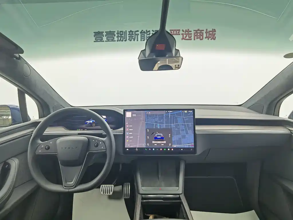Model X 2023 Dual Motor All-Wheel Drive Edition купить на сайте DeffCars