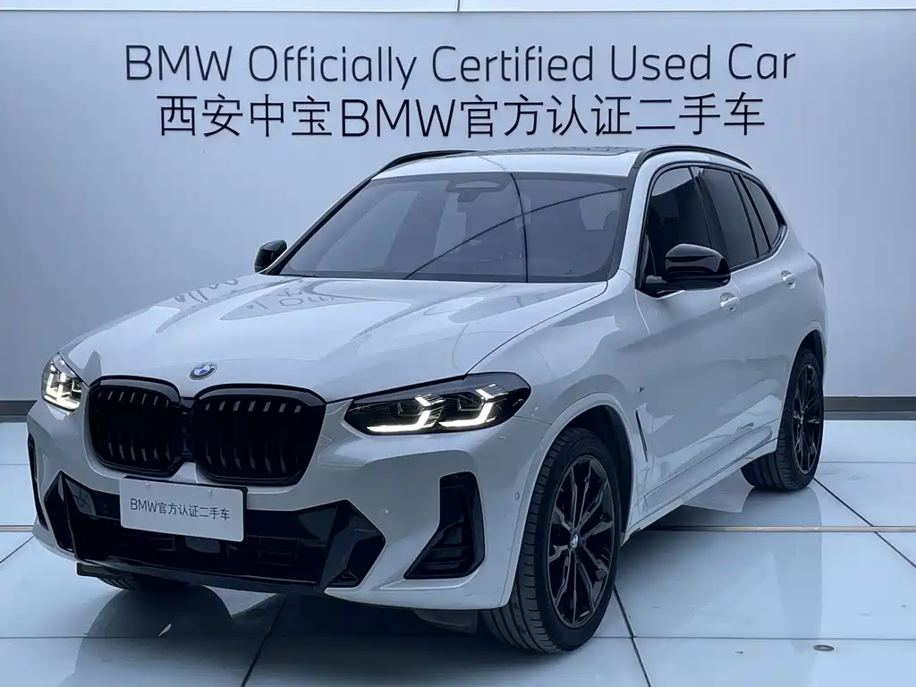 BMW X3 2023 xDrive30i Exclusive M Night Package купить на сайте DeffCars