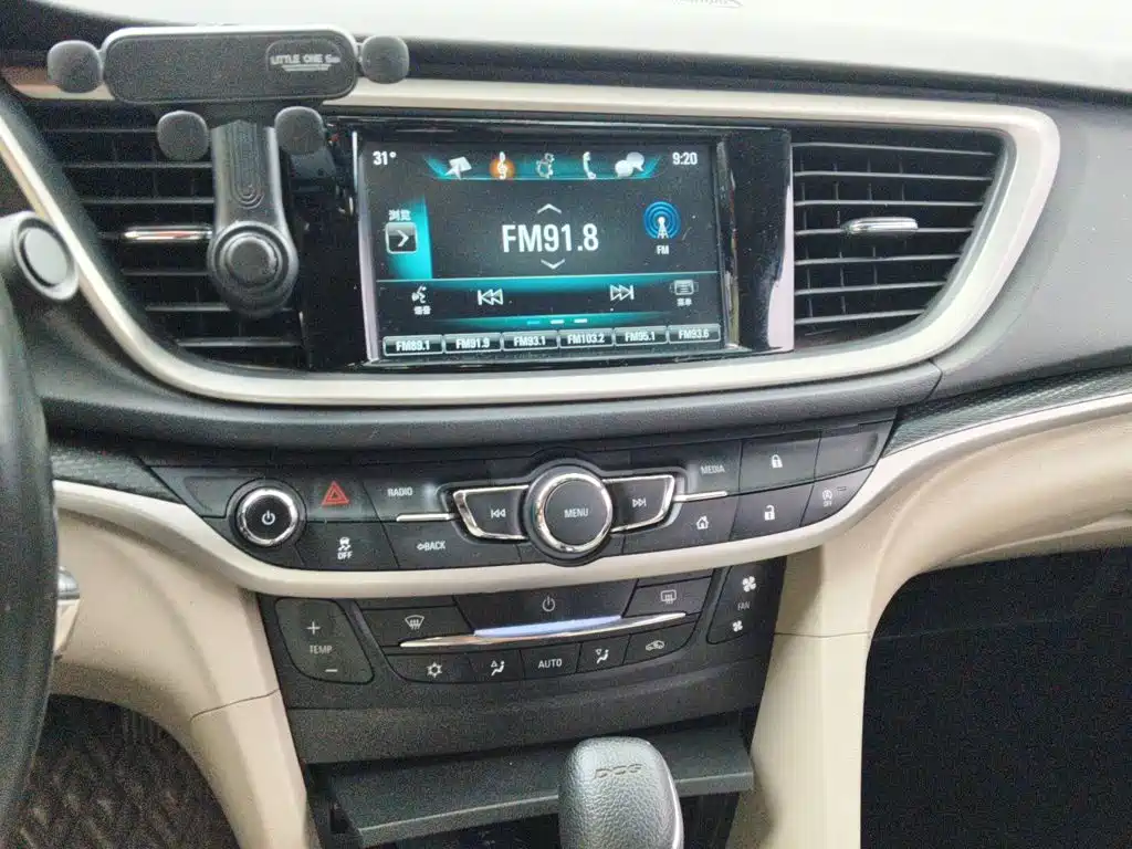 Yinglang 2019 15T dual-clutch interconnected elite model National VI купить на сайте DeffCars