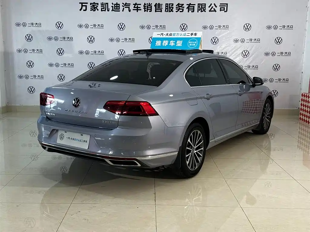 Magotan 2020 330TSI DSG luxury model купить на сайте DeffCars