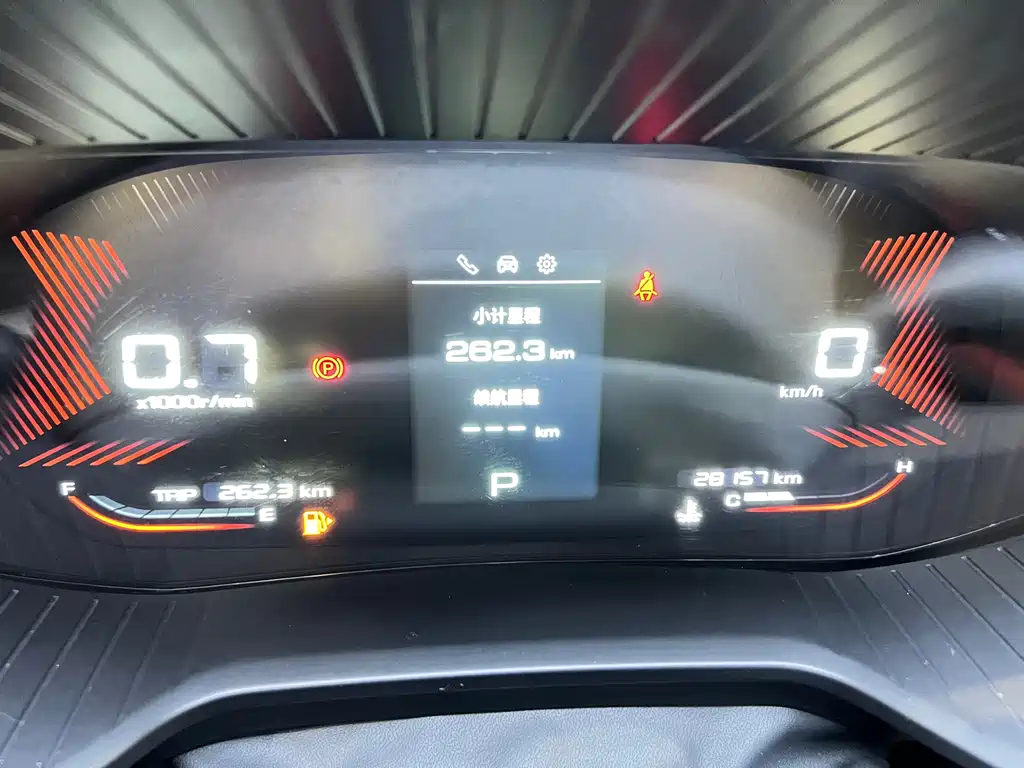 Wuling Xingchen 2021 1.5T CVT Xingyao Edition купить на сайте DeffCars