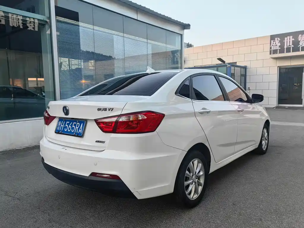 Yuexiang V7 2016 1.6L Manual Enjoyment Type National V купить на сайте DeffCars