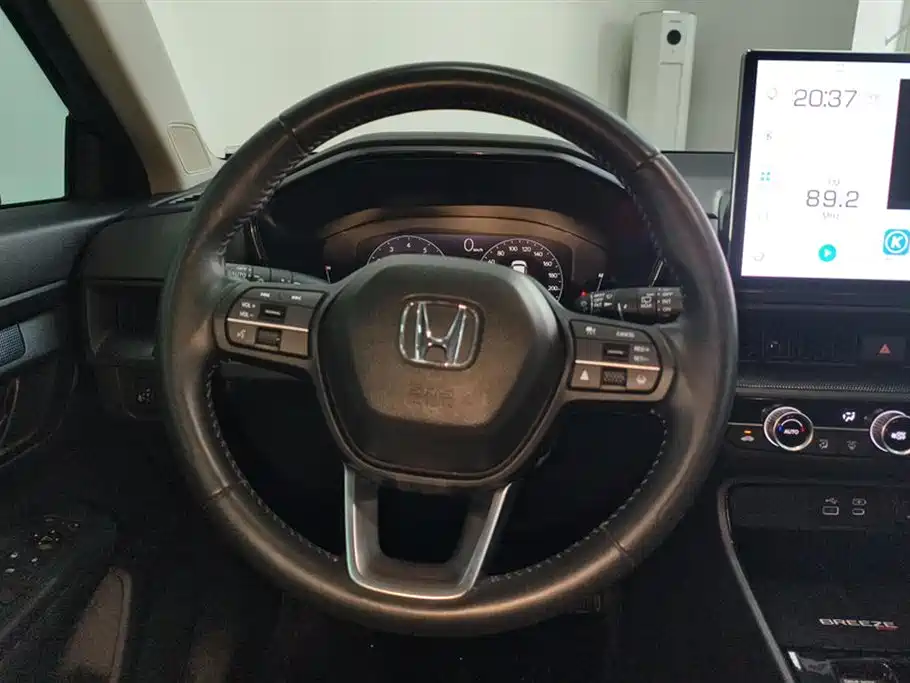 Haoying 2023 240TURBO two-wheel drive luxury version 5 seats купить на сайте DeffCars