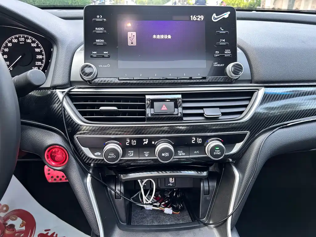Accord 2018 Sharp Hybrid 2.0L Sharp Collar Edition National VI купить на сайте DeffCars