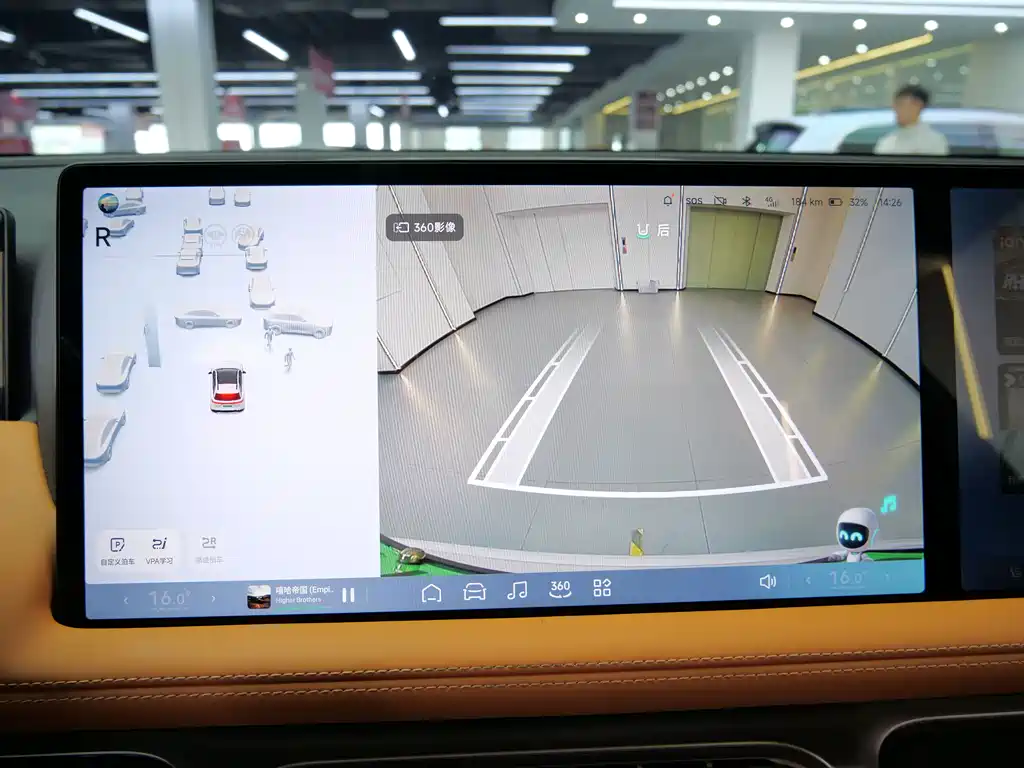 Xpeng G9 2022 702 Pro купить на сайте DeffCars