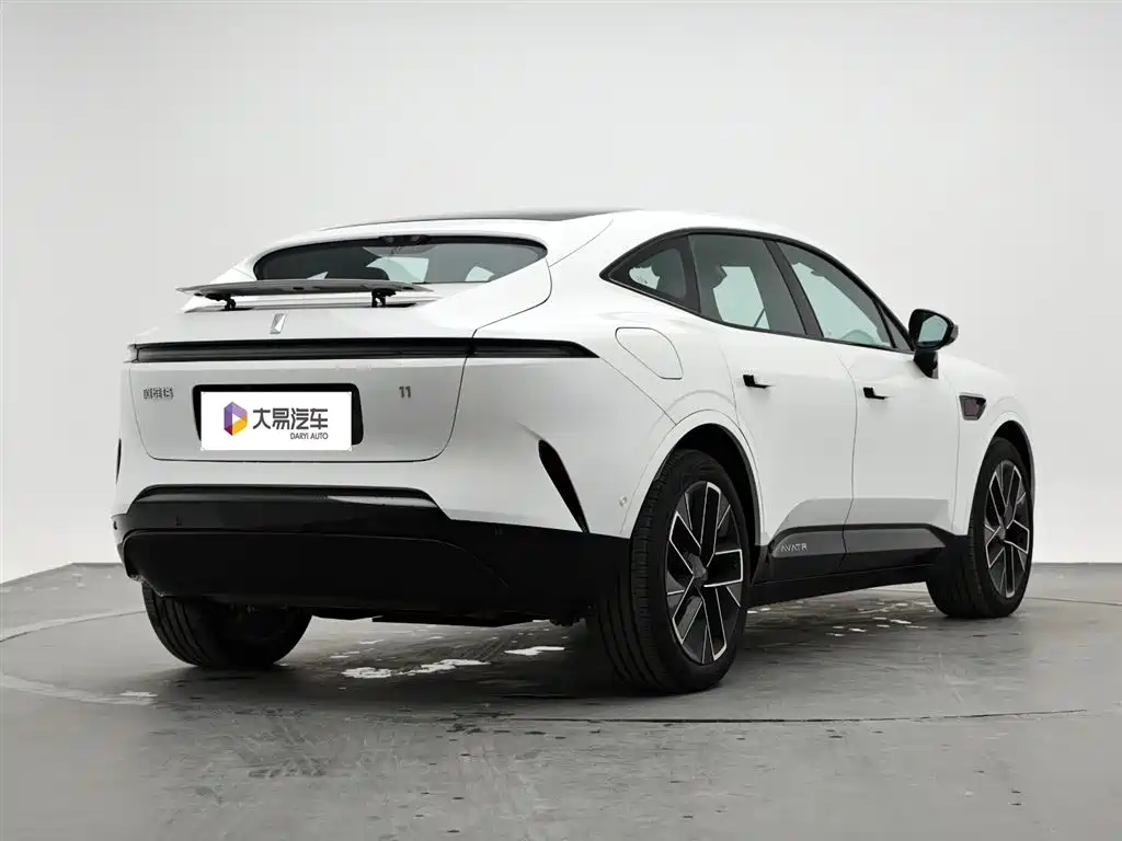 Avita 11 2025 Ultra extended range version купить на сайте DeffCars