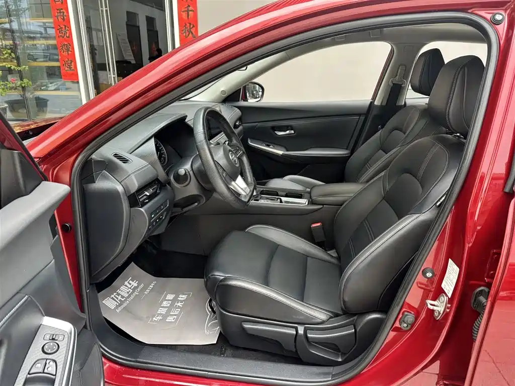 Sylphy 2022 1.6L XL CVT Smart Edition купить на сайте DeffCars