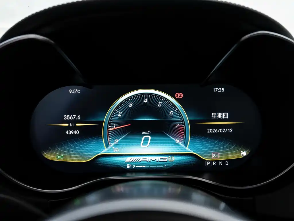 AMG GT 2019 AMG GT купить на сайте DeffCars