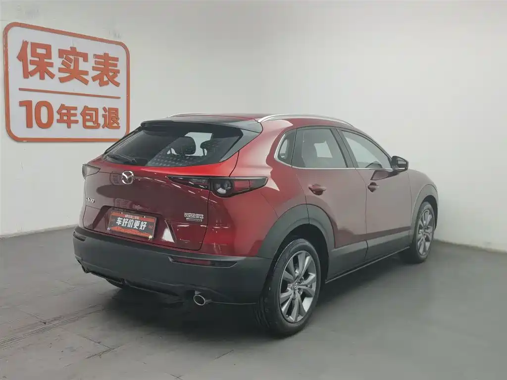 Mazda CX-30 2020 2.0L automatic Jiayue type купить на сайте DeffCars