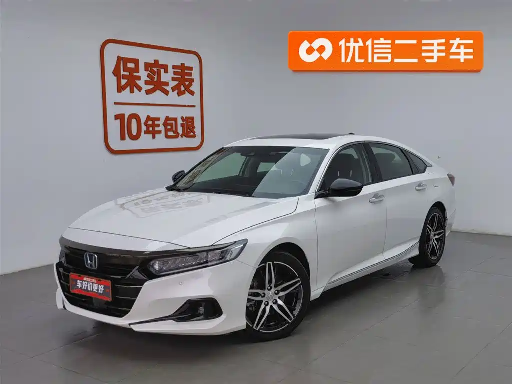 Accord 2022 Rui·Hybrid 2.0L Magic Night·Rui Zhi Edition купить на сайте DeffCars