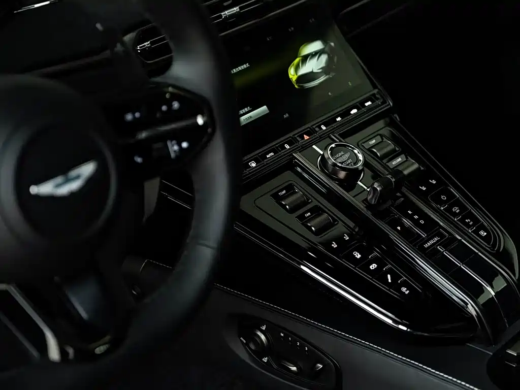 V8 Vantage 2024 4.0T V8 Coupe купить на сайте DeffCars