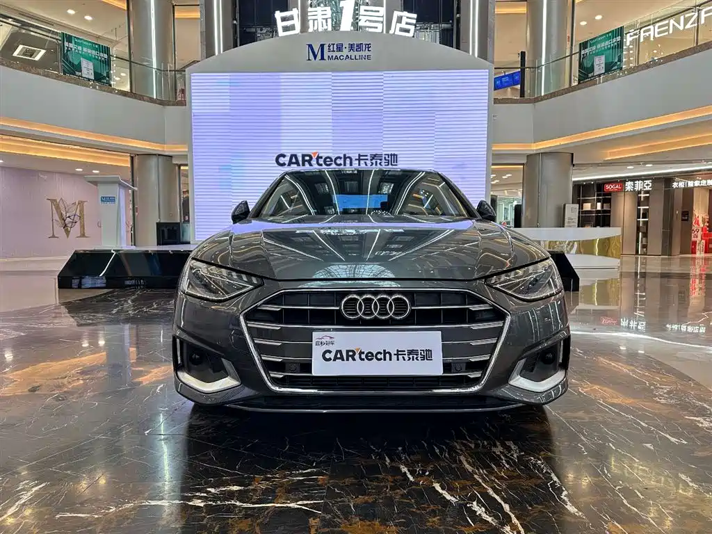 Audi A4L 2020 40 TFSI Fashionable and Elegant купить на сайте DeffCars