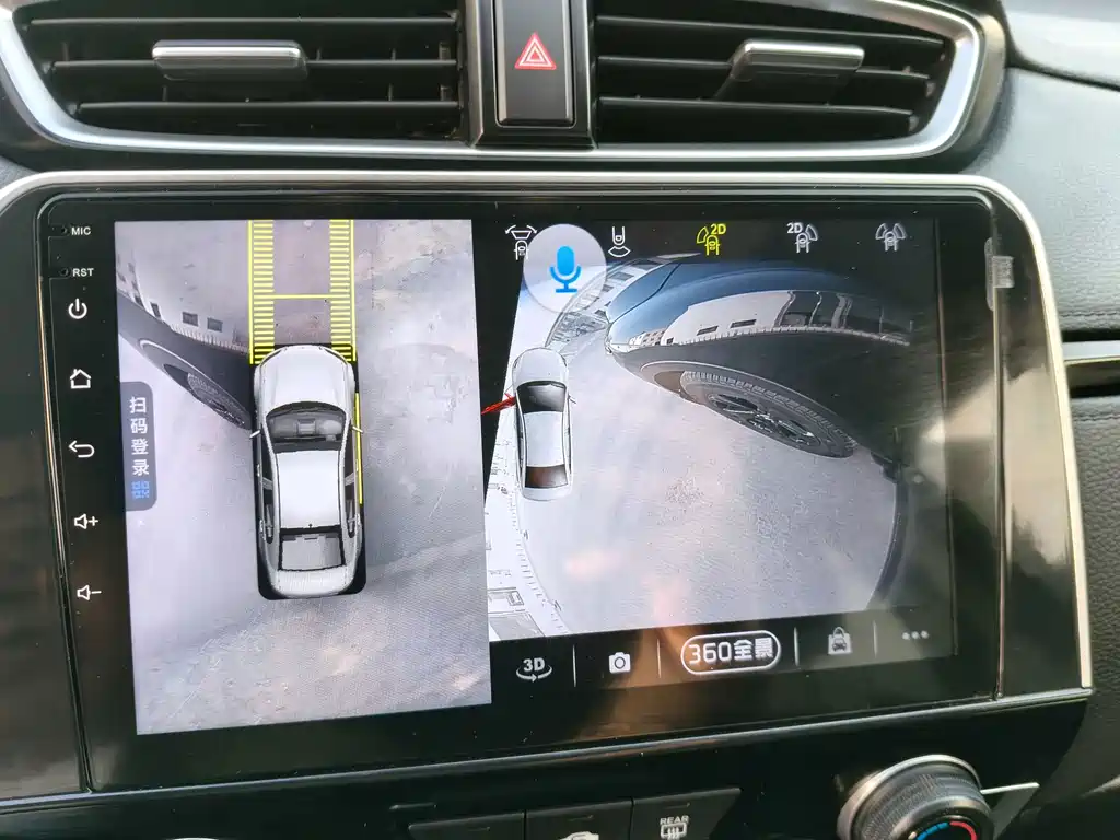 Haoying 2021 240TURBO CVT two-wheel drive luxury version купить на сайте DeffCars