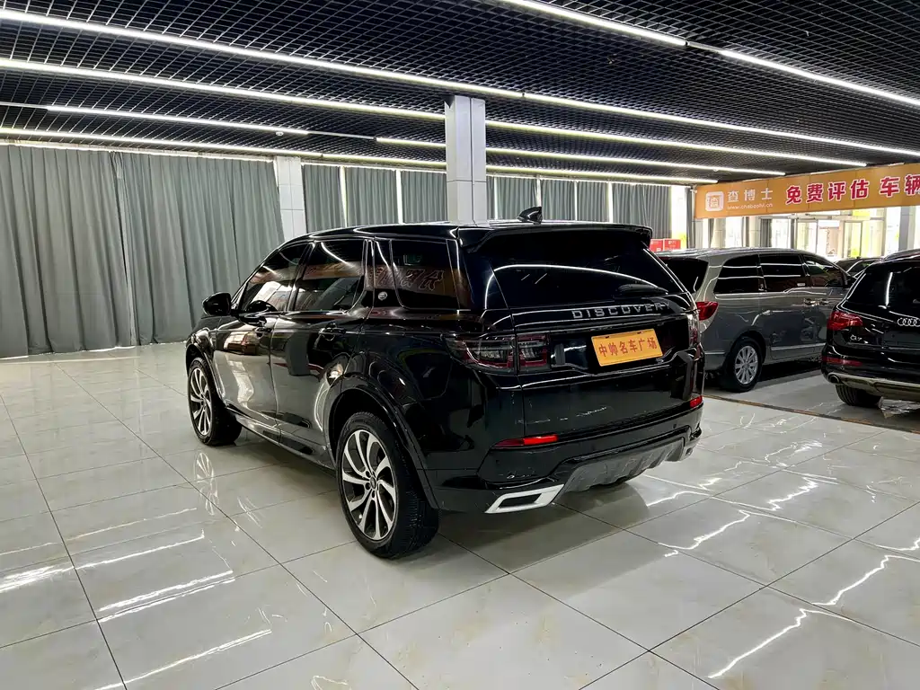 Discovery Sport 2021 249PS R-Dynamic S Performance Edition купить на сайте DeffCars