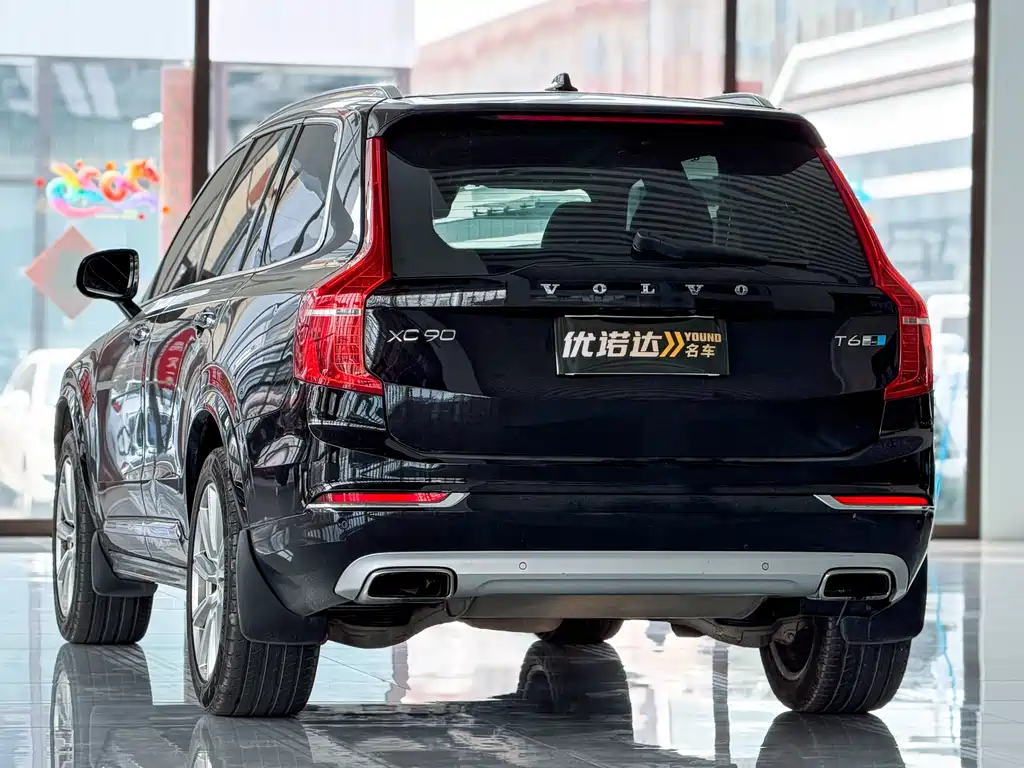Volvo XC90 2015 T6 Zhizun Edition 7 seats купить на сайте DeffCars