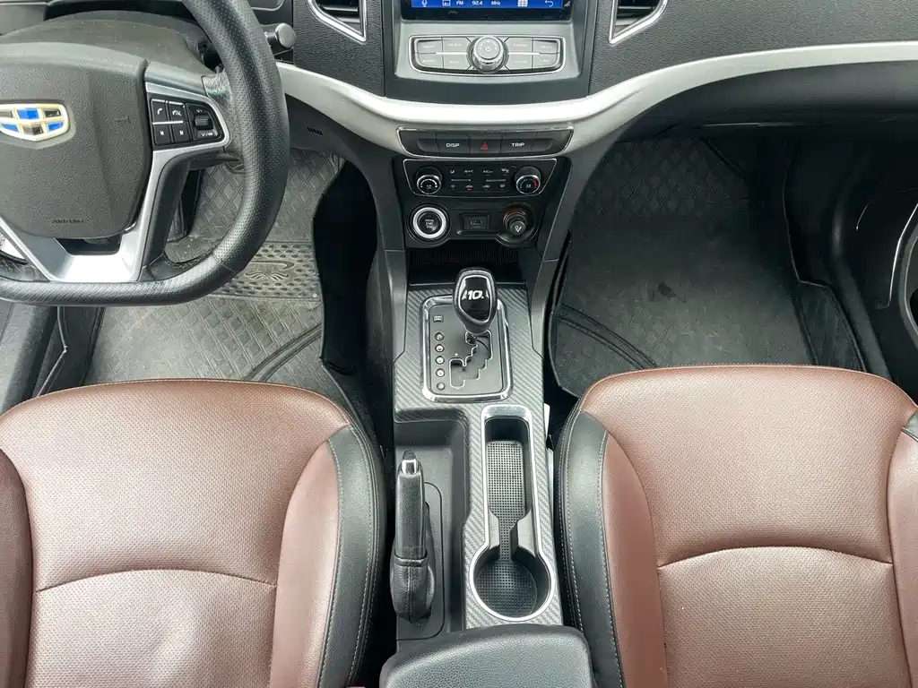 Vision 2017 1.5L Automatic Happiness Edition купить на сайте DeffCars