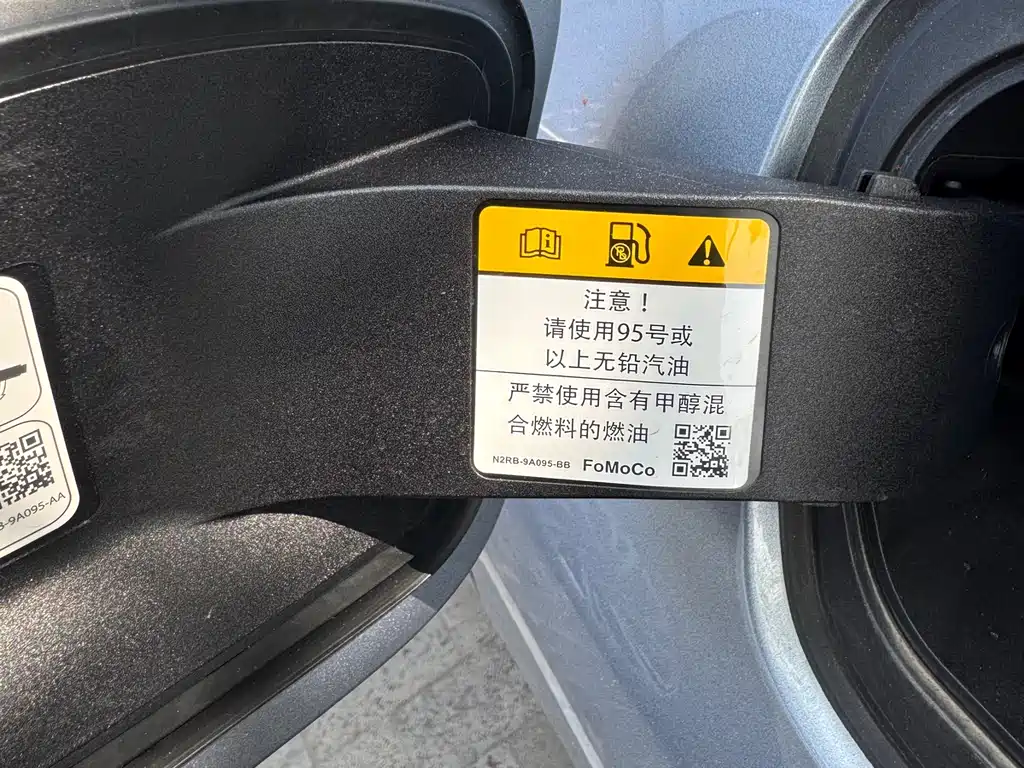 Lincoln Z 2025 2.0T Premium Edition купить на сайте DeffCars