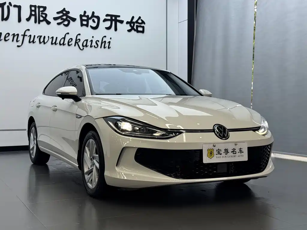 Lingdu 2023 Lingdu L 280TSI DSG spicy version купить на сайте DeffCars