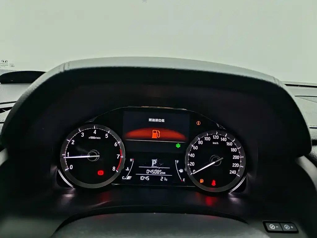 Honda UR-V 2020 240TURBO two-wheel drive Zhiyue Edition купить на сайте DeffCars