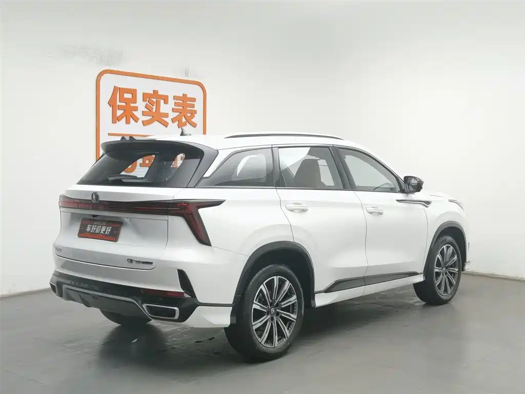 Changan CS75PLUS 2025 third generation championship version 1.5T Jinhang model купить на сайте DeffCars