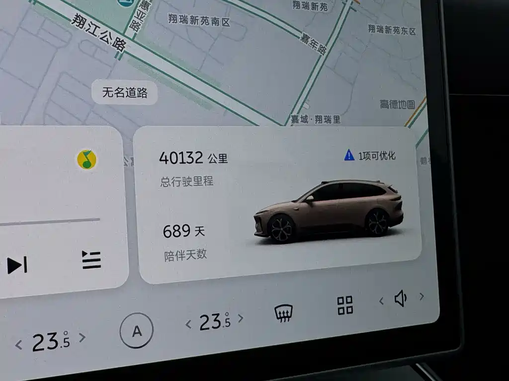 NIO ET5T 2024 model 75kWh Touring купить на сайте DeffCars