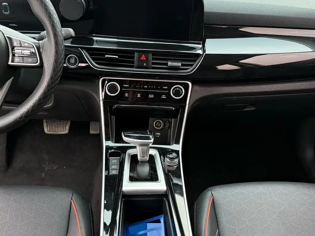 Sethus 2023 1.5L CVT Deluxe Edition купить на сайте DeffCars