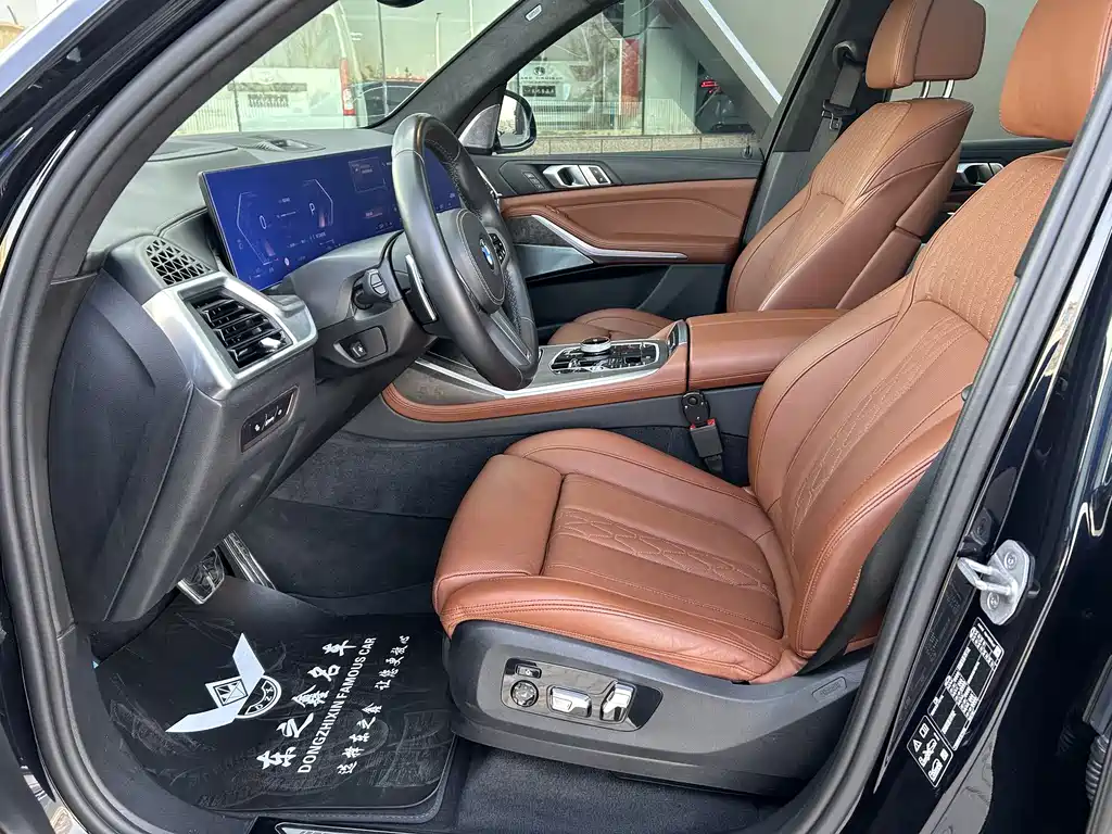 BMW X7 2023 xDrive40i Exclusive M Sports Package купить на сайте DeffCars