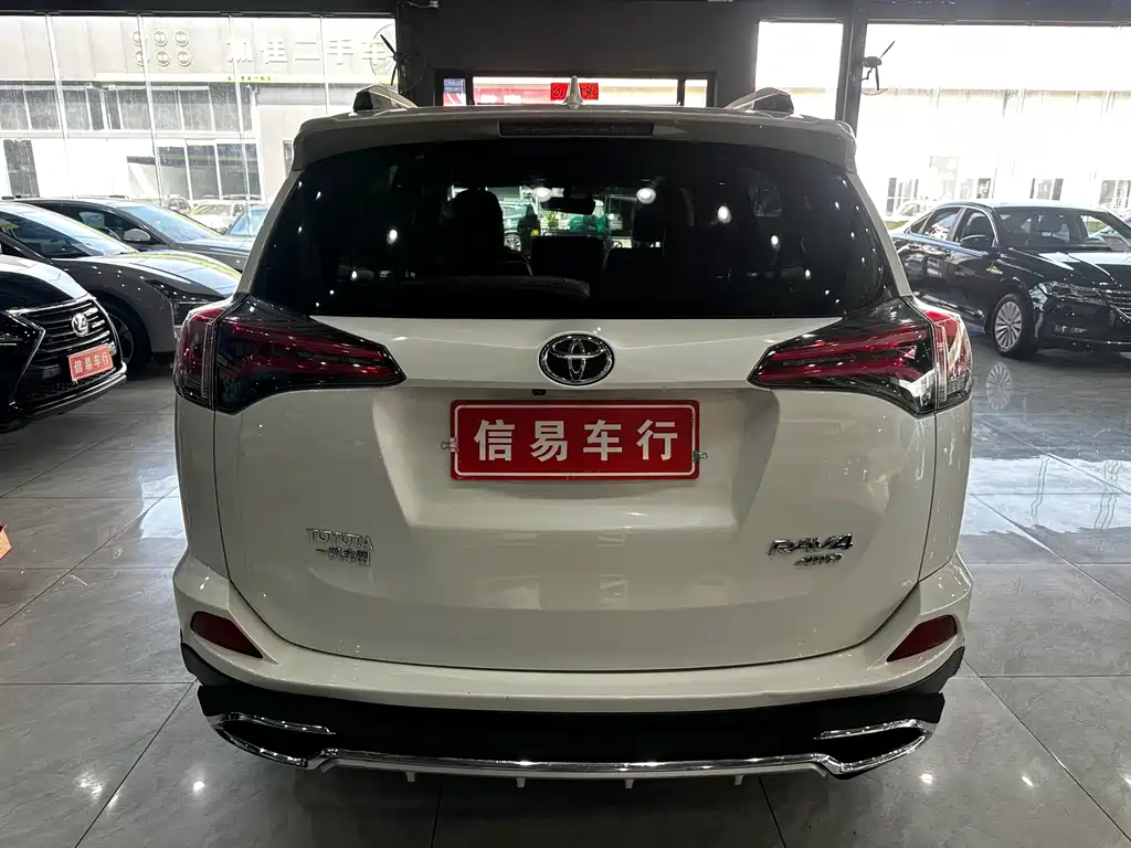 RAV4 Rongfang 2016 2.5L automatic four-wheel drive elite version купить на сайте DeffCars
