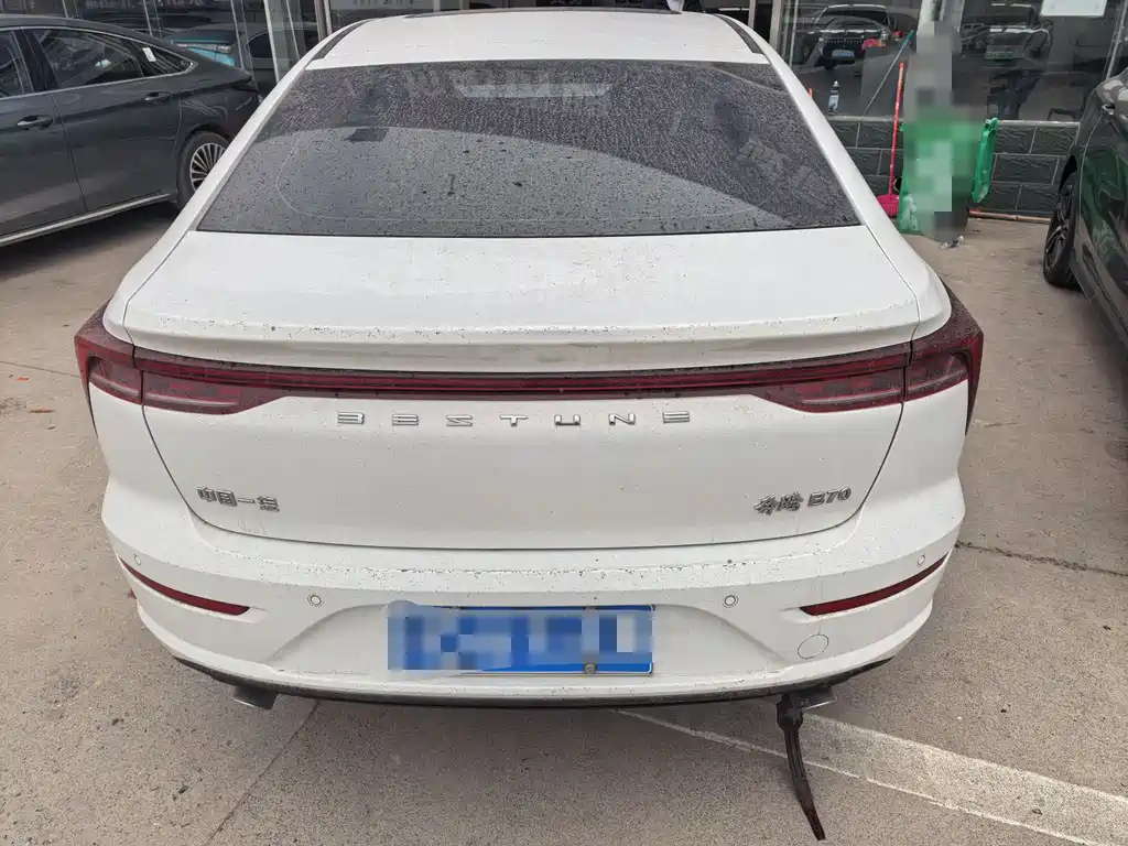 Pentium B70 2022 third generation 1.5T automatic enjoyment model купить на сайте DeffCars