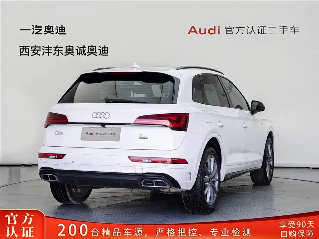 Audi Q5L 2022 40T luxury and dynamic model купить на сайте DeffCars