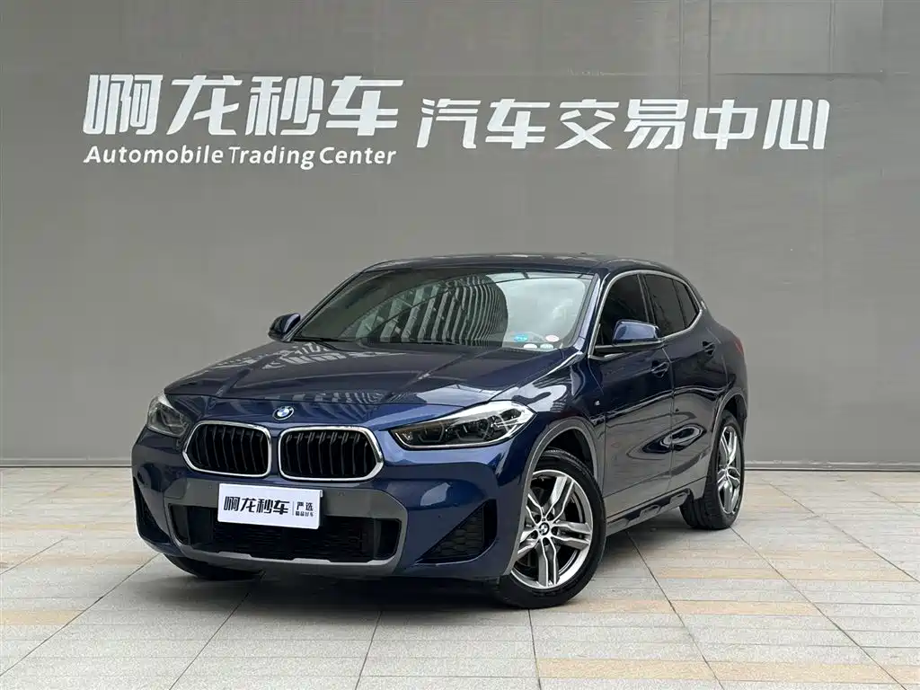 BMW X2 2020 sDrive25i Leading M Off-Road Package купить на сайте DeffCars